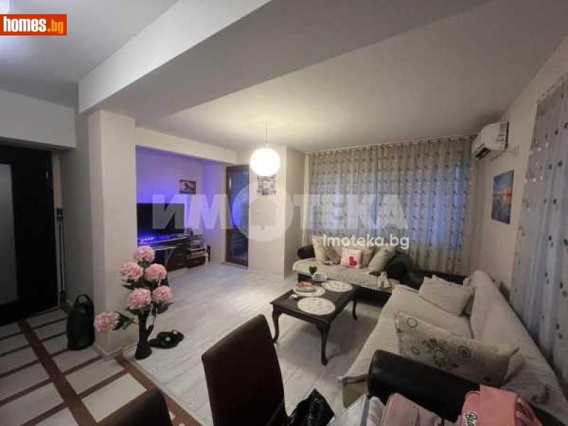 Двустаен, 64m² - Пловдив, Пловдив - Апартамент за продажба - ИМОТЕКА АД - 118966871