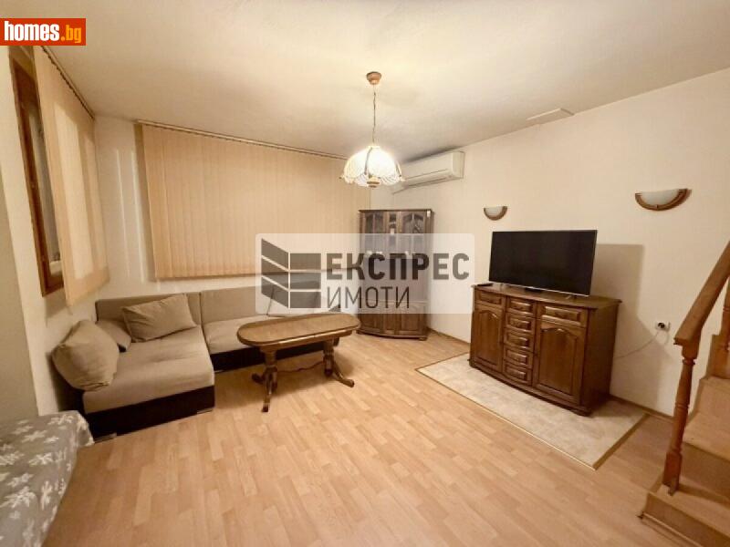 Четиристаен, 140m²