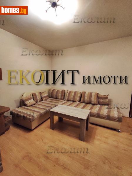 Тристаен, 125m² - Кв. Манастирски Ливади, София - Апартамент под наем - Еколит - 118975316