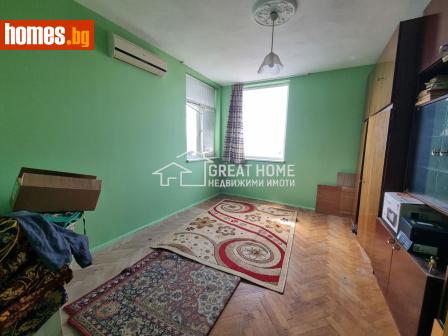 Двустаен, 43m² - Апартамент за продажба - 118980148