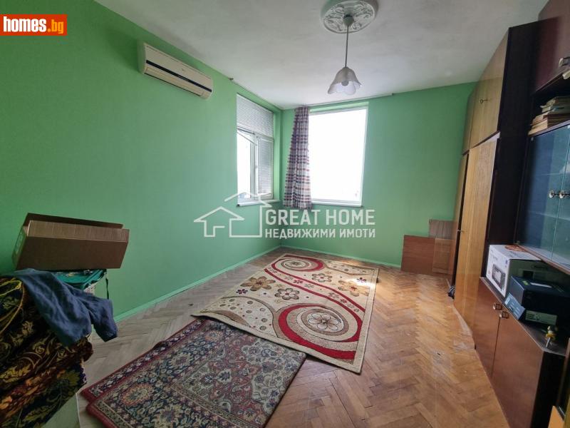 Двустаен, 43m² -  Център, Търговище - Апартамент за продажба - ГРЕАЙТ ХОУМ ЕООД - 118980148