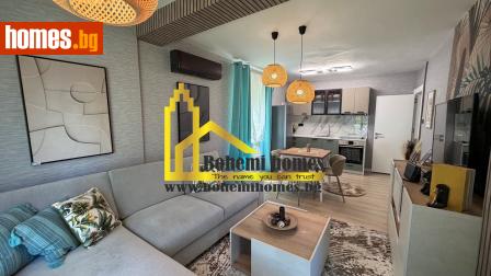 Тристаен, 79m² - Апартамент за продажба - 118980366