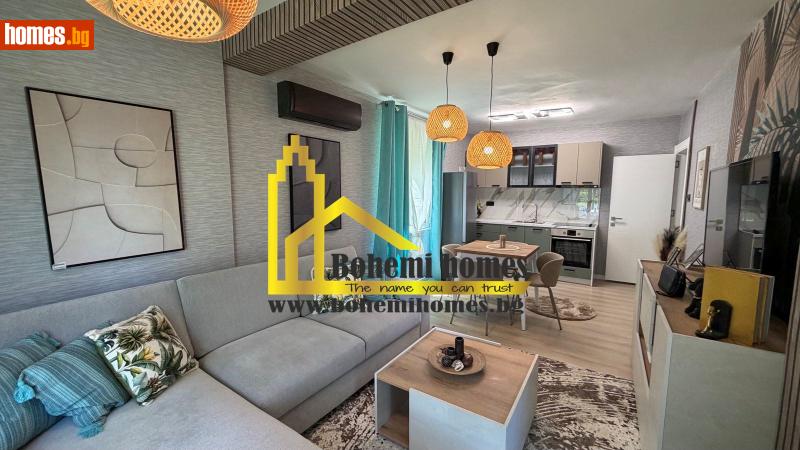 Тристаен, 79m² - Кв. Кършияка, Пловдив - Апартамент за продажба - БОХЕМИ ХОУМС - 118980366