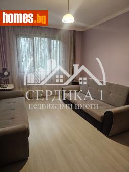 Тристаен, 62m² - Апартамент за продажба - 118980534