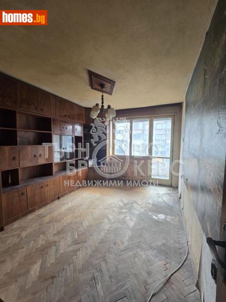 Двустаен, 77m² -  Център, Велико Търново - Апартамент за продажба - Търново Брокерс - 118980661