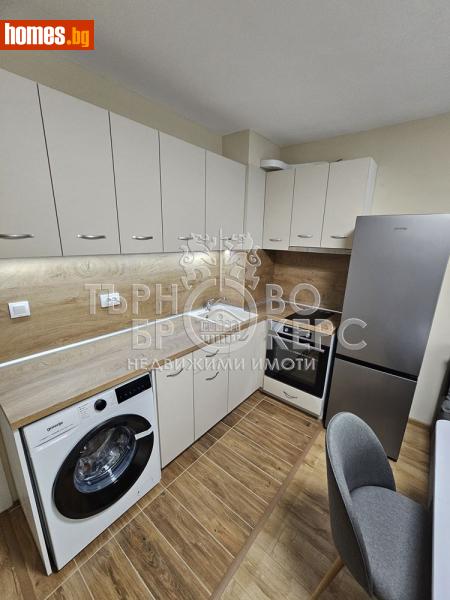 Тристаен, 93m² - Жк. Бузлуджа, Велико Търново - Апартамент за продажба - Търново Брокерс - 118980681