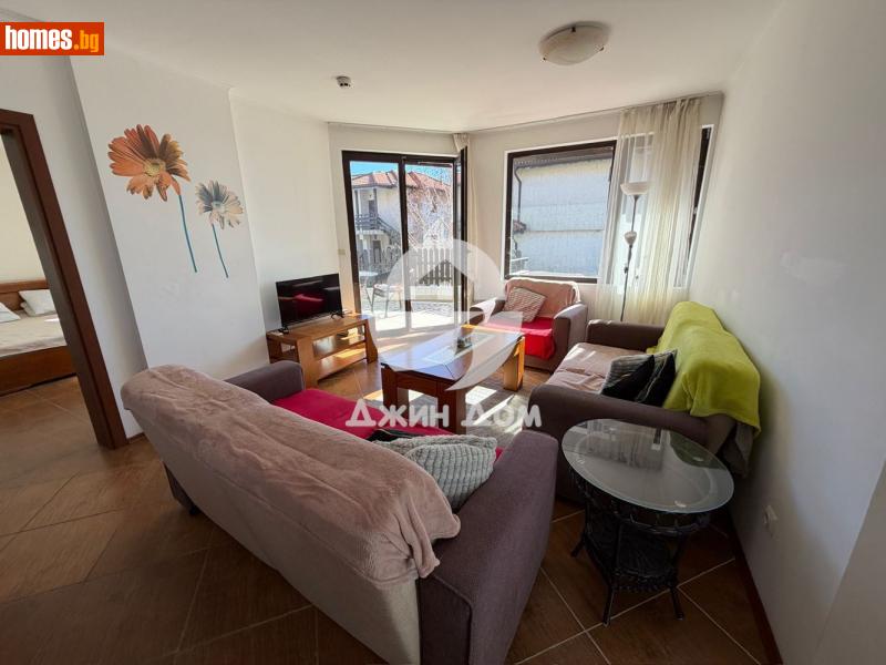 Тристаен, 94m² - С.Кошарица, Бургас - Апартамент за продажба - Джин Дом - 118980839