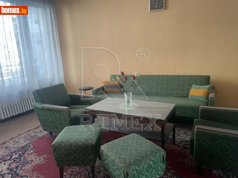 Тристаен, 140m² -  Център, Пловдив - Апартамент за продажба - Римекс Имоти - 118984050