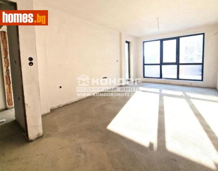 Двустаен, 73m² - Апартамент за продажба - 118995150