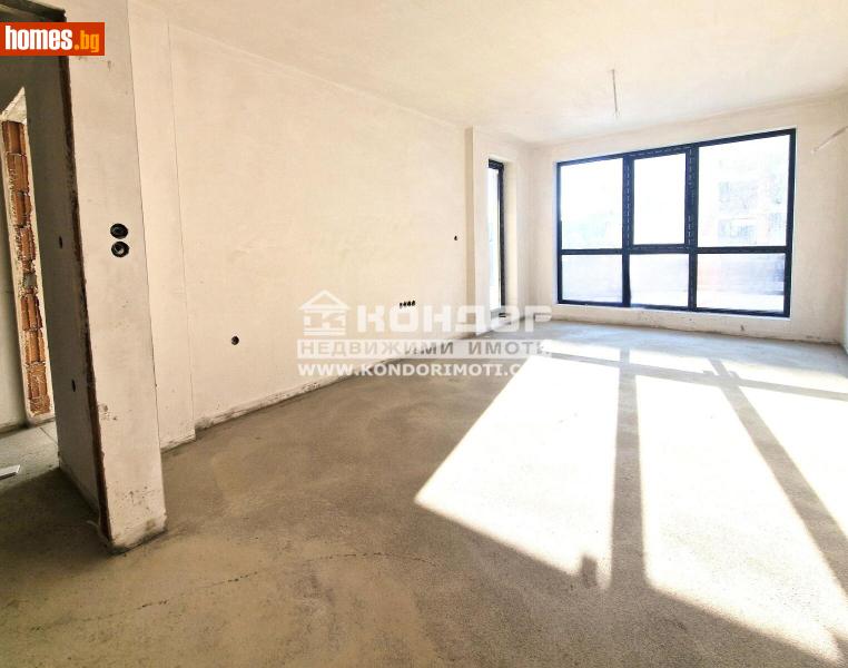 Двустаен, 73m² - Жк. Тракия, Пловдив - Апартамент за продажба - КОНДОР НЕДВИЖИМИ ИМОТИ - 118995150