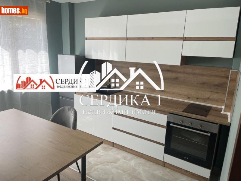 Четиристаен, 100m² - Жк. Сердика, София - Апартамент за продажба - СЕРДИКА 1 НЕДВИЖИМИ ИМОТИ ЕООД - 119005314