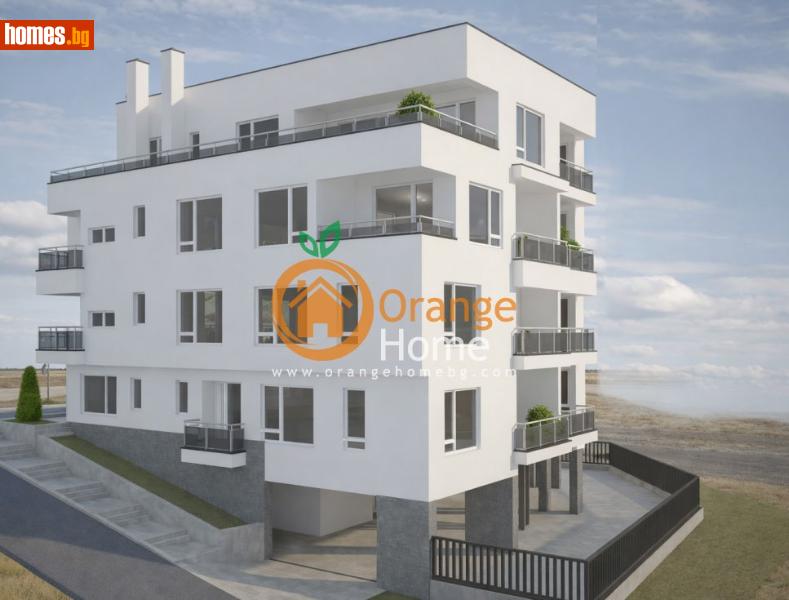 Двустаен, 59m² - Гр.Балчик, Балчик - Апартамент за продажба - Ориндж хоум ЕООД - 119005373