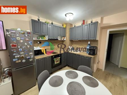 Тристаен, 86m² - Апартамент за продажба - 119010206