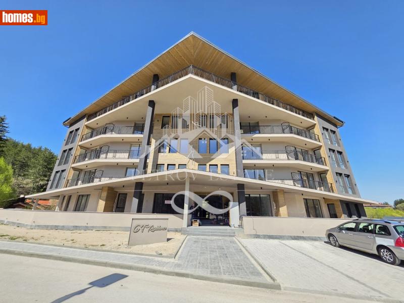 Двустаен, 80m² - Гр.Велинград, Пазарджик - Апартамент за продажба - Petrov Estate - 119010437