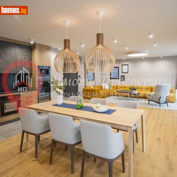 Четиристаен, 176m² - Кв. Малинова Долина, София - Апартамент за продажба - Имоти Просперити - 119010790