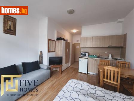 Едностаен, 38m² - Апартамент за продажба - 119011282