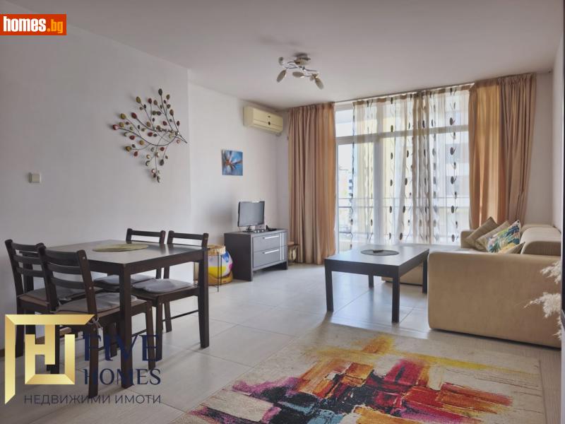 Двустаен, 66m² - К.к.Слънчев Бряг, Бургас - Апартамент за продажба - Five Homes - 119011290