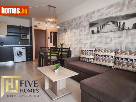 Двустаен, 62m² - Апартамент за продажба - 119011298