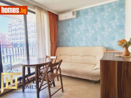 Двустаен, 49m² - Апартамент за продажба - 119011313
