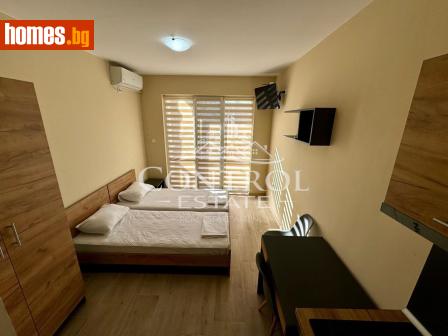 Едностаен, 25m² - Апартамент за продажба - 119012256