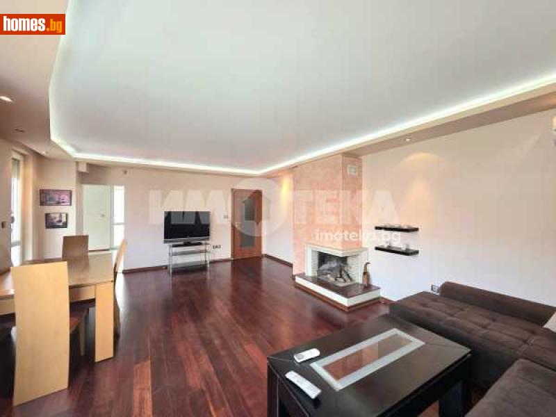Тристаен, 110m² - София, София - град - Апартамент за продажба - ИМОТЕКА АД - 119012350