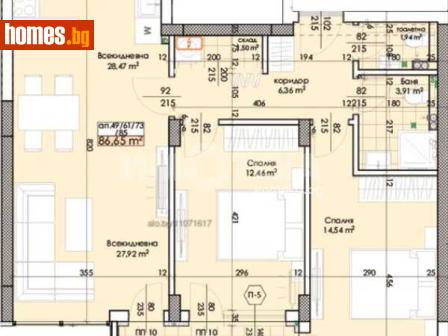 Тристаен, 102m² - Апартамент за продажба - 119012404