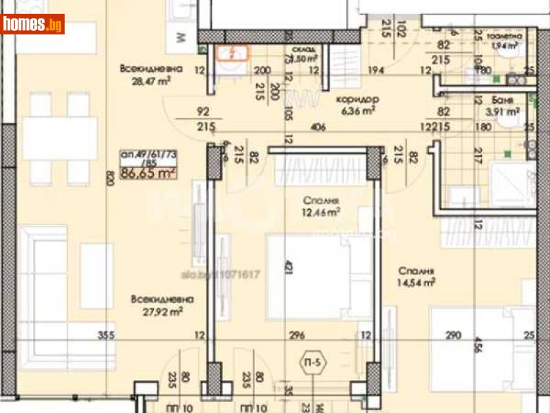 Тристаен, 102m² - Жк. Тракия, Пловдив - Апартамент за продажба - ИМОТЕКА АД - 119012404