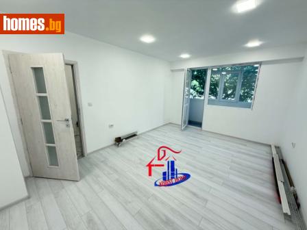 Едностаен, 45m² - Апартамент за продажба - 119020500