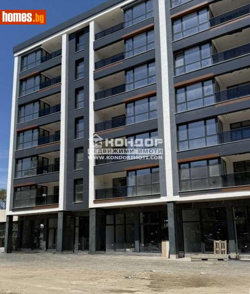 Тристаен, 113m² -  Широк Център, Пловдив - Апартамент за продажба - КОНДОР НЕДВИЖИМИ ИМОТИ - 119020584