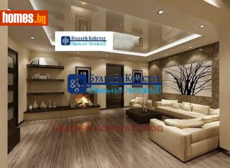 Тристаен, 129m² - Апартамент за продажба - 119020655