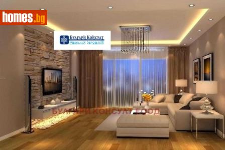 Тристаен, 129m² - Апартамент за продажба - 119020660