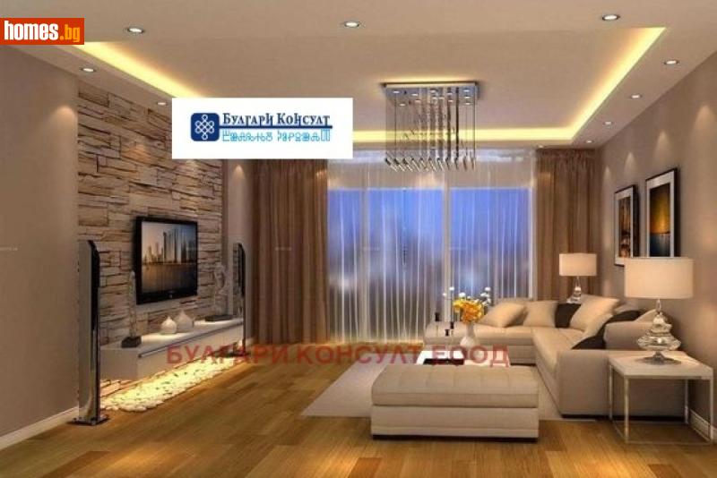 Тристаен, 129m² - Жк. Зона Б5, София - Апартамент за продажба - Булгари Консулт - 119020660