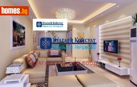 Двустаен, 85m² - Апартамент за продажба - 119020670