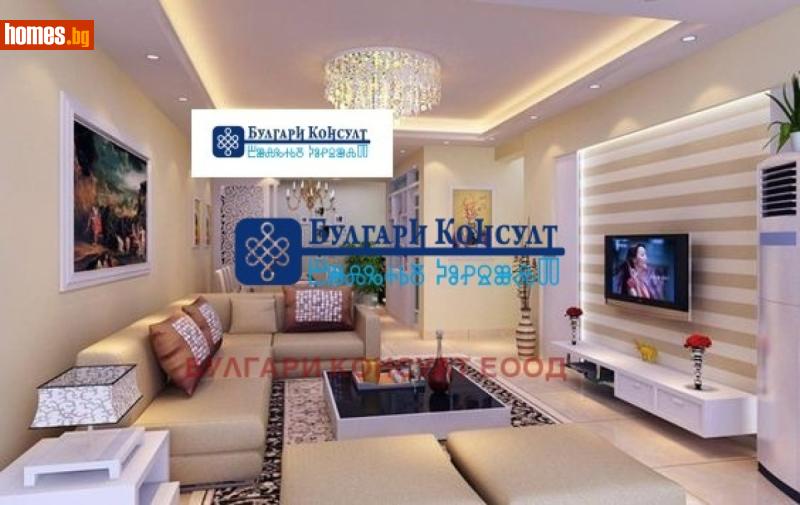 Двустаен, 85m² - Жк. Зона Б5, София - Апартамент за продажба - Булгари Консулт - 119020670