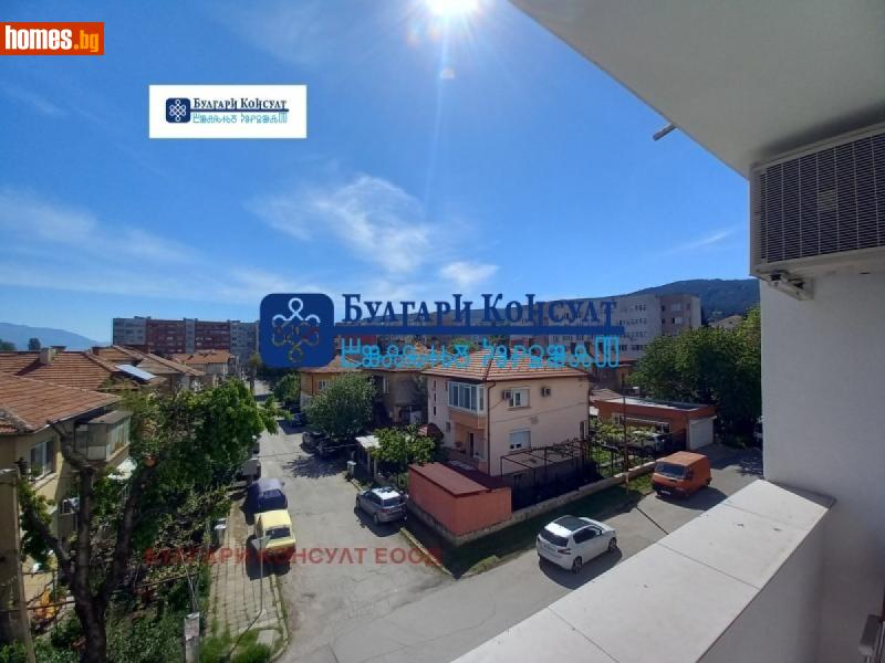 Тристаен, 69m² - Жк. Запад, Кюстендил - Апартамент за продажба - Булгари Консулт - 119020674