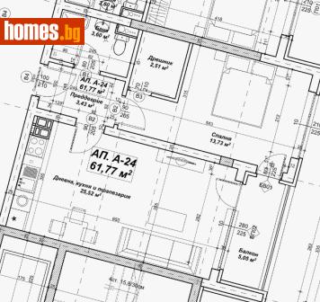 Двустаен, 76m² - Апартамент за продажба - 119021137