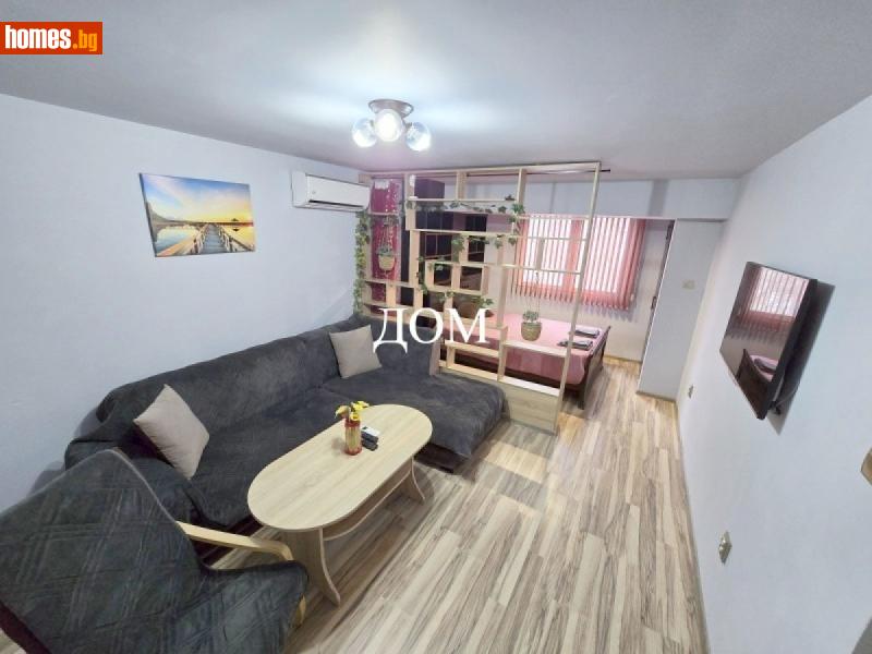 Едностаен, 41m² - Жк. Тракия, Шумен - Апартамент за продажба - ДОМ - 119022628