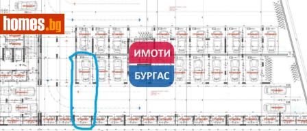 Гараж, 23m² - Апартамент за продажба - 119022650