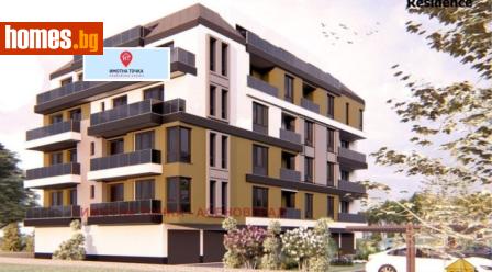 Тристаен, 111m² - Апартамент за продажба - 119022658
