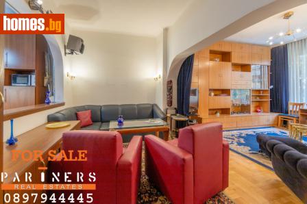 Тристаен, 100m² - Апартамент за продажба - 119022796