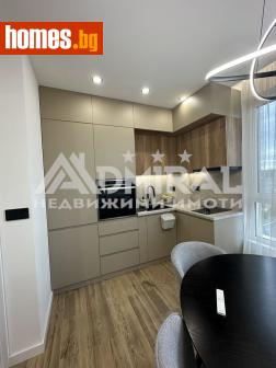 Двустаен, 60m² - Апартамент за продажба - 119022928