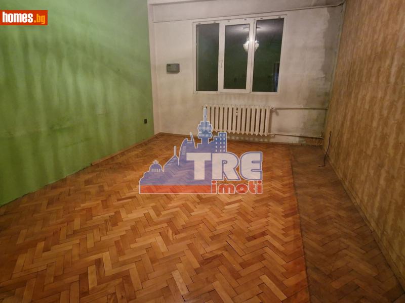 Двустаен, 59m² - Жк. Хаджи Димитър, София - Апартамент за продажба - ТЕНДЕНЗ РИАЛ ЕСТЕЙТ - 119023102