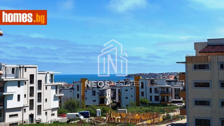 Двустаен, 75m² - Апартамент за продажба - 119025243