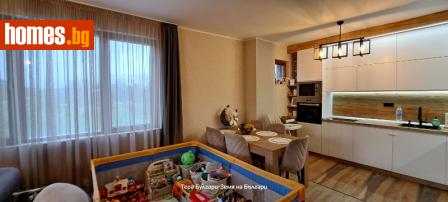 Двустаен, 86m² - Апартамент за продажба - 119026957