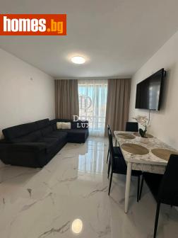 Тристаен, 90m² - Апартамент за продажба - 119028098