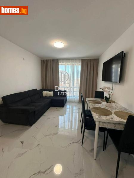 Тристаен, 90m² - Гр.Обзор, Бургас - Апартамент за продажба - Смени Адреса ЕООД - 119028098