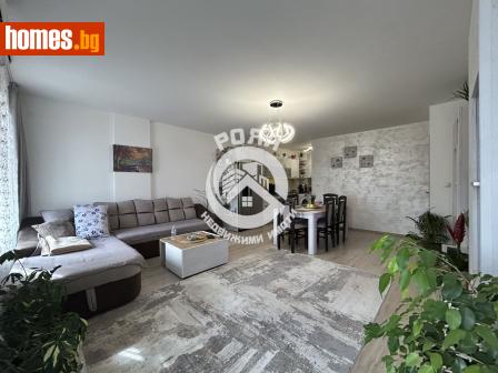 Тристаен, 105m² - Апартамент за продажба - 119031209