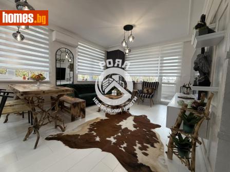 Тристаен, 97m² - Апартамент за продажба - 119031219