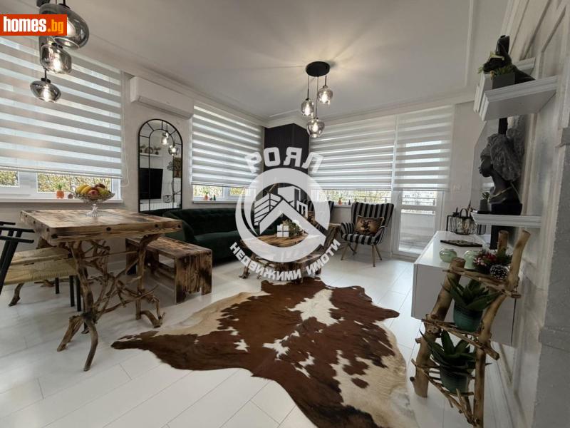 Тристаен, 97m² - Жк. Тракия, Пловдив - Апартамент за продажба - Роял Недвижими Имоти - 119031219