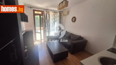 Двустаен, 39m² - Апартамент за продажба - 119032183